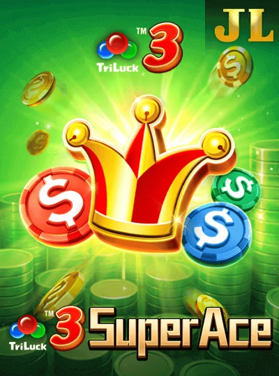 Megaways slot game cover